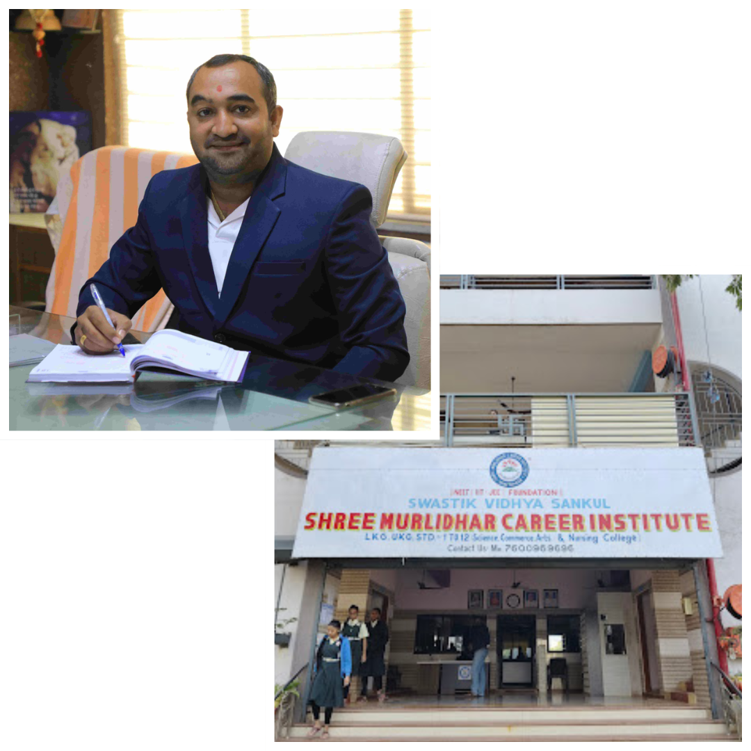 D.P. Ahir – Principal MCI
